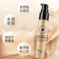 full coverage makeup liquid foundation private label